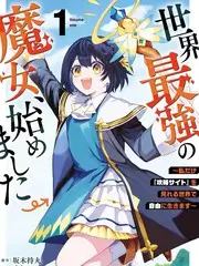 厨房大乱斗美食综艺在线观看