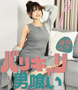 九重风云录古装热播剧全集